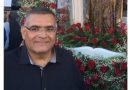 Morre Cláudio Porpino