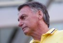 Saúde de Bolsonaro vira assunto no STF e torna Papuda improvável