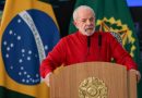 Ficha Limpa: Lula veta lei que diminuiria tempo de inelegibilidade de políticos condenados