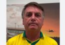 Após exames, laudo indica  que o ex-presidente Bolsonaro está com câncer