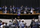 Câmara aprova PEC que blinda parlamentares de processos judiciais