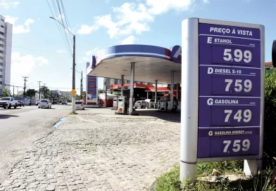 Governo Lula elevará teor de etanol na gasolina para 32% a partir da próxima quarta-feira (24), afirma Alckmin Governo Lula elevará teor de etanol na gasolina para 32% a partir da próxima quarta-feira (24), afirma Alckmin