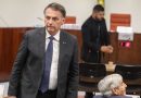 Bolsonaro não cometeu crime em caso de arma apreendida, conclui Polícia Civil Bolsonaro não cometeu crime em caso de arma apreendida, conclui Polícia Civil