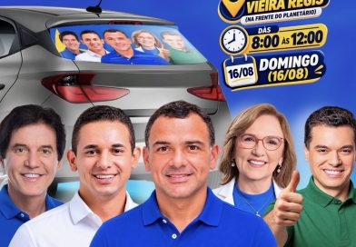 GILNEY GÓIS CONVIDA POPULAÇÃO PARA ADESIVAÇO EM APOIO AOS SEUS CANDIDATOS GILNEY GÓIS CONVIDA POPULAÇÃO PARA ADESIVAÇO EM APOIO AOS SEUS CANDIDATOS