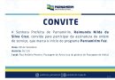 Ordem de serviço do programa, PARNAMIRIM FAZ, será assinada nesta terça (8) Ordem de serviço do programa, PARNAMIRIM FAZ, será assinada nesta terça (8)