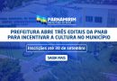 Prefeitura de Parnamirim publica três editais da PNAB para incentivar a cultura no município Prefeitura de Parnamirim publica três editais da PNAB para incentivar a cultura no município