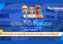 Prefeitura de Parnamirim transfere feriado do Servidor Público para sexta-feira (30) Prefeitura de Parnamirim transfere feriado do Servidor Público para sexta-feira (30)