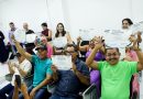 Gestão Nilda amplia acesso à educação e leva oportunidade de estudar a quem não teve acesso à escola Gestão Nilda amplia acesso à educação e leva oportunidade de estudar a quem não teve acesso à escola